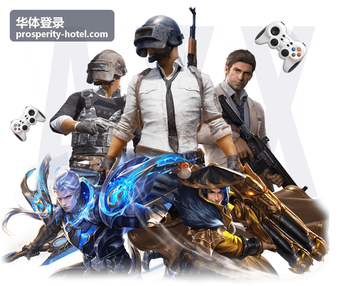 华体登录安全验证与审计日志